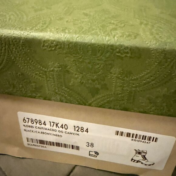 Boots - Picture 1 of 3